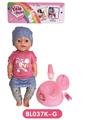 OBL809108 - 18-inch dolls with the function of tears to drink pee shit with accessories