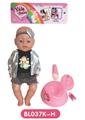 OBL809109 - 18-inch dolls with the function of tears to drink pee shit with accessories
