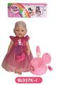OBL809110 - 18-inch dolls with the function of tears to drink pee shit with accessories