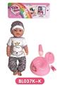 OBL809112 - 18-inch dolls with the function of tears to drink pee shit with accessories