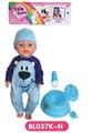 OBL809115 - 18-inch dolls with the function of tears to drink pee shit with accessories