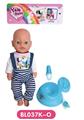 OBL809116 - 18-inch dolls with the function of tears to drink pee shit with accessories