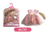 OBL809128 - 18-inch dolls clothes