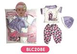 OBL809139 - With urine trousers pacifier 18-inch dolls clothes