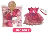 OBL809143 - With urine trousers pacifier 18-inch dolls clothes