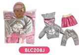 OBL809144 - With urine trousers pacifier 18-inch dolls clothes