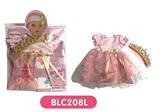 OBL809146 - With urine trousers pacifier 18-inch dolls clothes