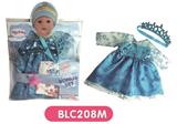 OBL809147 - With urine trousers pacifier 18-inch dolls clothes