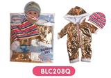 OBL809151 - With urine trousers pacifier 18-inch dolls clothes