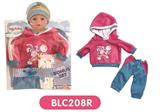OBL809152 - With urine trousers pacifier 18-inch dolls clothes