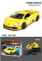 OBL809158 - Assemble cars with light music (58 PCS)