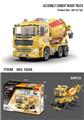 OBL809159 - Stir assemble a vehicle light music (99 PCS)