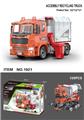 OBL809160 - Assemble garbage bring light music (109 PCS)