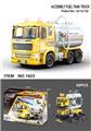 OBL809162 - Assemble the tanker with light music (88 PCS)