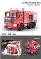OBL809164 - Assemble a vehicle fire light music (99 PCS)