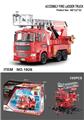OBL809165 - Assemble fire truck with light music music (105 PCS)