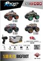 OBL809169 - Monster truck 1:18 super matches