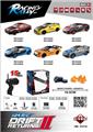 OBL809184 - Simulation all-wheel-drive drift car unto them