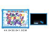 OBL809200 - English whiteboard with 41 english letters (double sided)