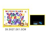 OBL809201 - English whiteboard with 41 english letters (double sided)
