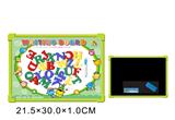 OBL809202 - Whiteboard with 26 letters (double sided)