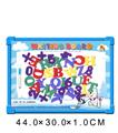 OBL809204 - English whiteboard with 41 english letters (double sided)