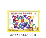 OBL809205 - English whiteboard with 41 english letters (double sided)