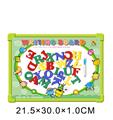 OBL809206 - Whiteboard with 26 letters (double sided)