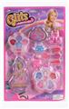 OBL809252 - cosmetics