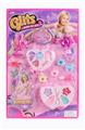 OBL809253 - cosmetics