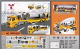 OBL809275 - DIY可拆装积木惯性运输车（带4键声光）