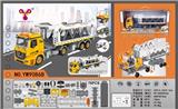 OBL809277 - DIY可拆装积木惯性运输车（带4键声光）