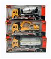 OBL809288 - 1:50 alloy back to truck three strip light music (packet 3 * AG3)