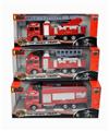 OBL809292 - 1:50 alloy back to fire three strip light music (packet 3 * AG3)