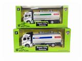 OBL809301 - Back to sprinkler 2 color 1:50 alloy