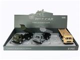 OBL809345 - Open square head back to the card skip (display box 6) army green/yellow/gray three colors mixed wit