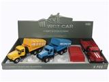 OBL809350 - Kowtow to open the door back to transport trucks (display box 6) yellow and blue mixed with the ligh