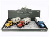 OBL809352 - Kowtow to open the door back in medical truck (display box 6) yellow orange blue mixed with the ligh
