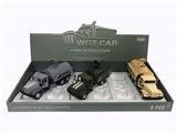 OBL809359 - Kowtow to open the door back to the card the tanker (display box 6) army green/yellow/gray three col