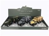 OBL809360 - Kowtow to open the door back to the card the medical car (display box 6) army green/yellow/gray thre
