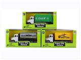 OBL809363 - Back to the small truck for 4 alloy