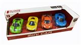 OBL809394 - Alloy Q version of the back four mixed article 4 / box