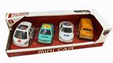 OBL809396 - Alloy Q version back to the city four mixed article 4 / box