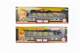 OBL809402 - 1:50 alloy trailer car with 2 (yellow)