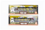 OBL809403 - 1:50 alloy trailer with 2 Chelsea (white)