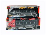 OBL809415 - American alloy drag bar 2 colors mixed with seed with light music