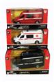 OBL809428 - Back to fire a police car ambulance three conventional strip light music (packet 3 * AG13)