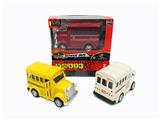 OBL809431 - Alloy back in school bus (red and yellow colors mixed) (packet 3 * AG13)
