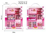OBL809436 - The kitchen suits
