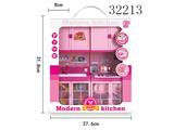 OBL809437 - The kitchen suits